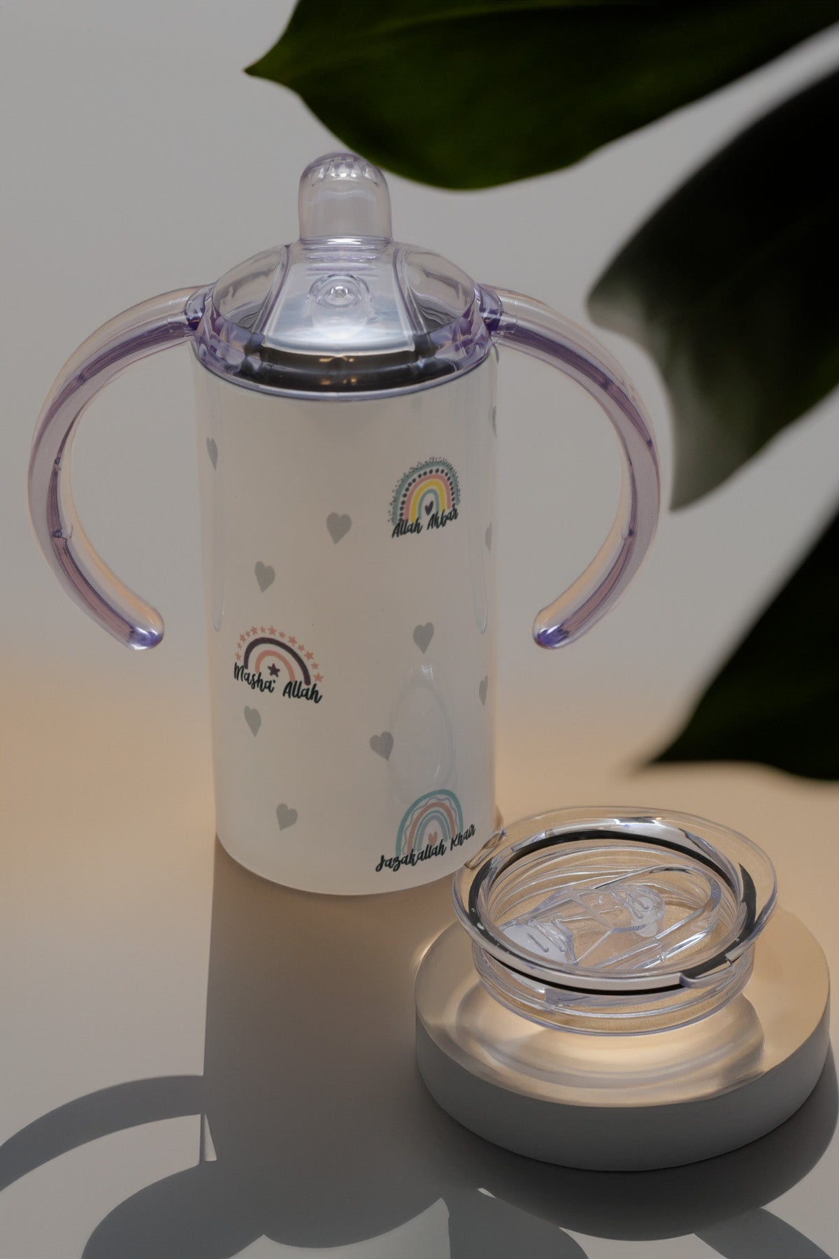 Islamic Duas Sippy Cup