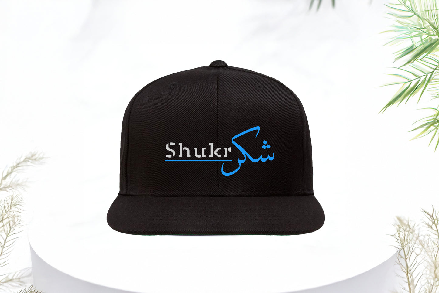 Shukr - Flat Visor