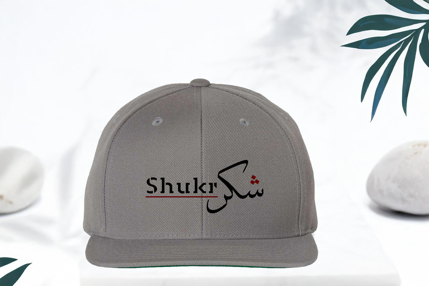 Shukr - Flat Visor