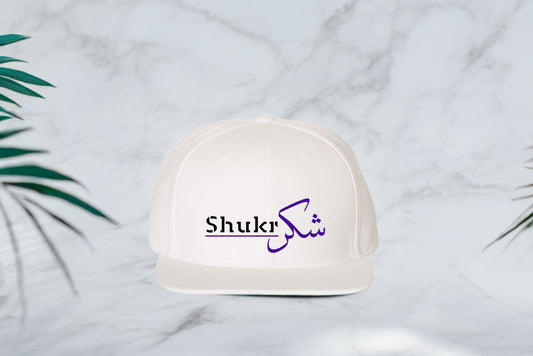 Shukr - Flat Visor