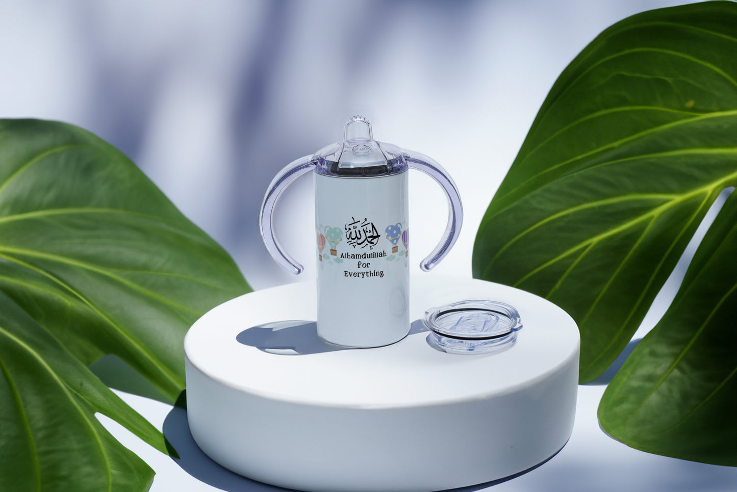 Alhamdulillah For Everything