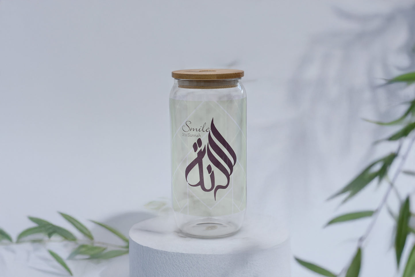 Smile, It's Sunnah Geometric