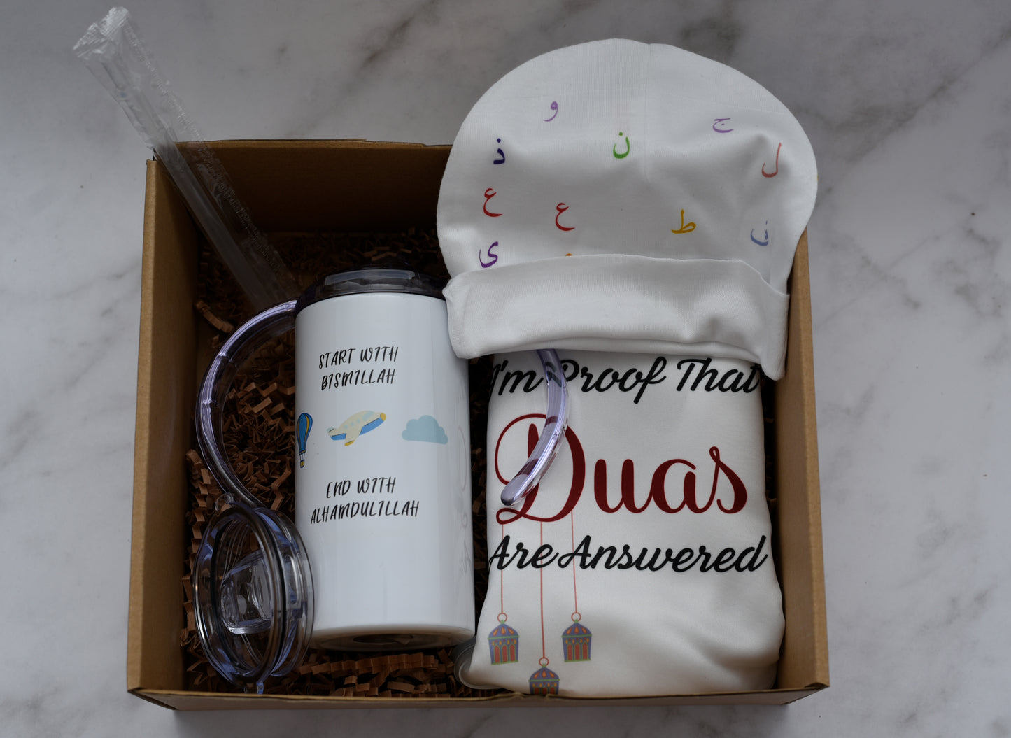 Start with Bismillah Sippy Cup Gift Set