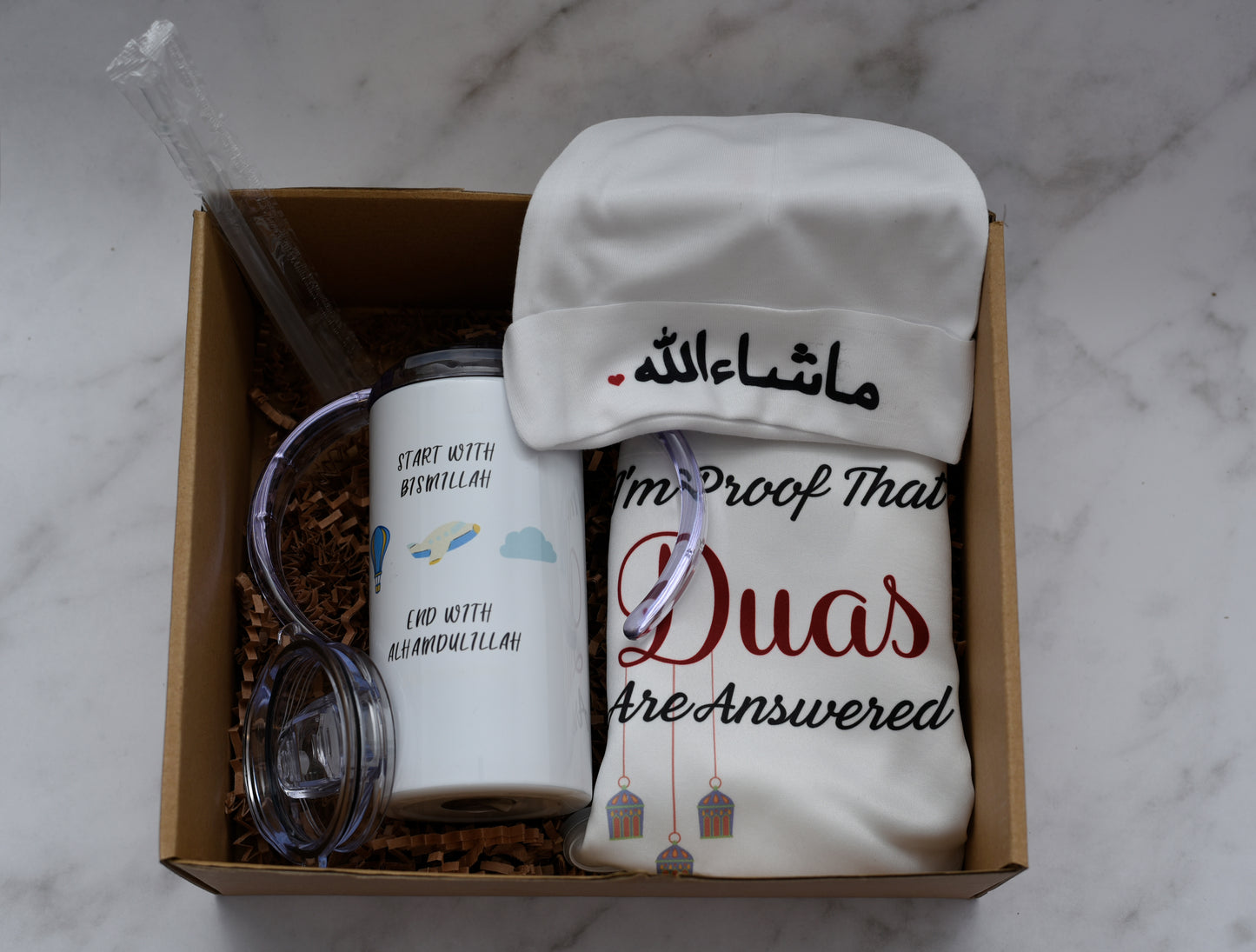 Start with Bismillah Sippy Cup Gift Set
