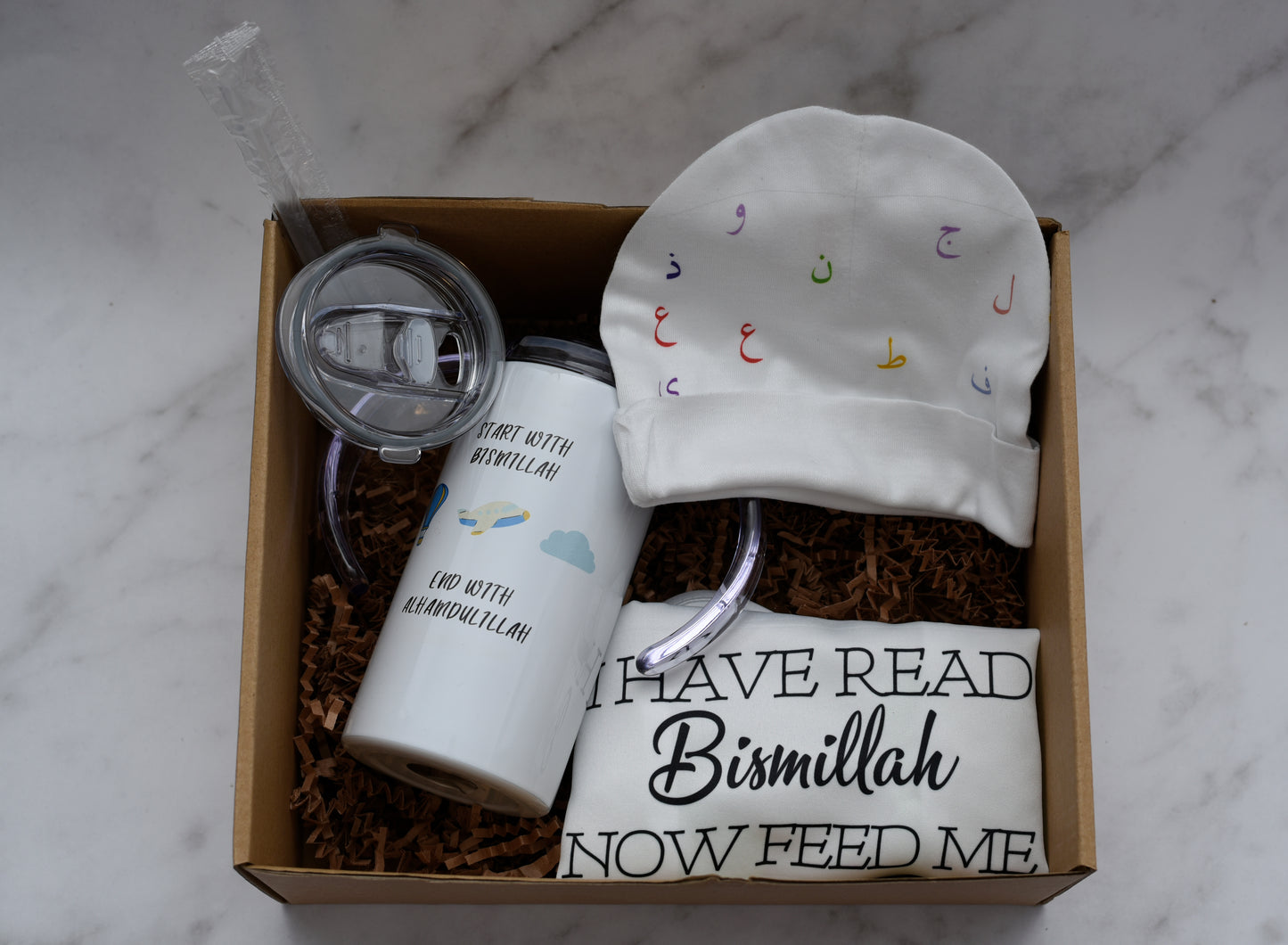 Start with Bismillah Sippy Cup Gift Set