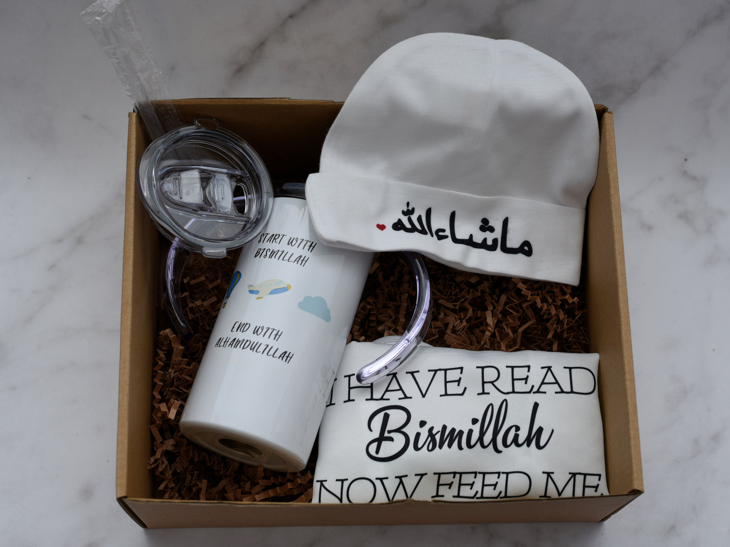 Start with Bismillah Sippy Cup Gift Set