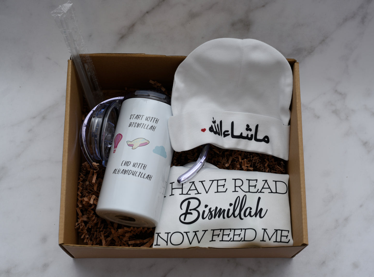 Start with Bismillah Sippy Cup Gift Set