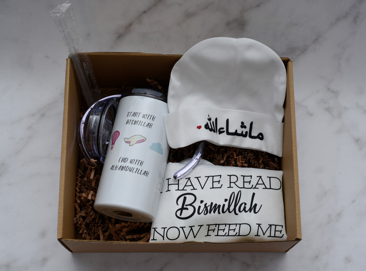 Start with Bismillah Sippy Cup Gift Set
