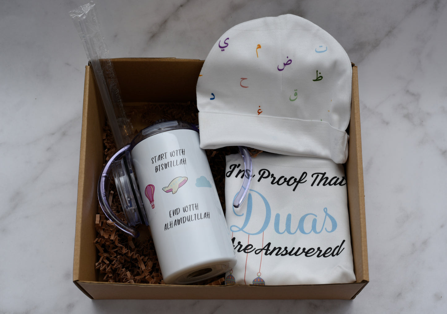 Start with Bismillah Sippy Cup Gift Set