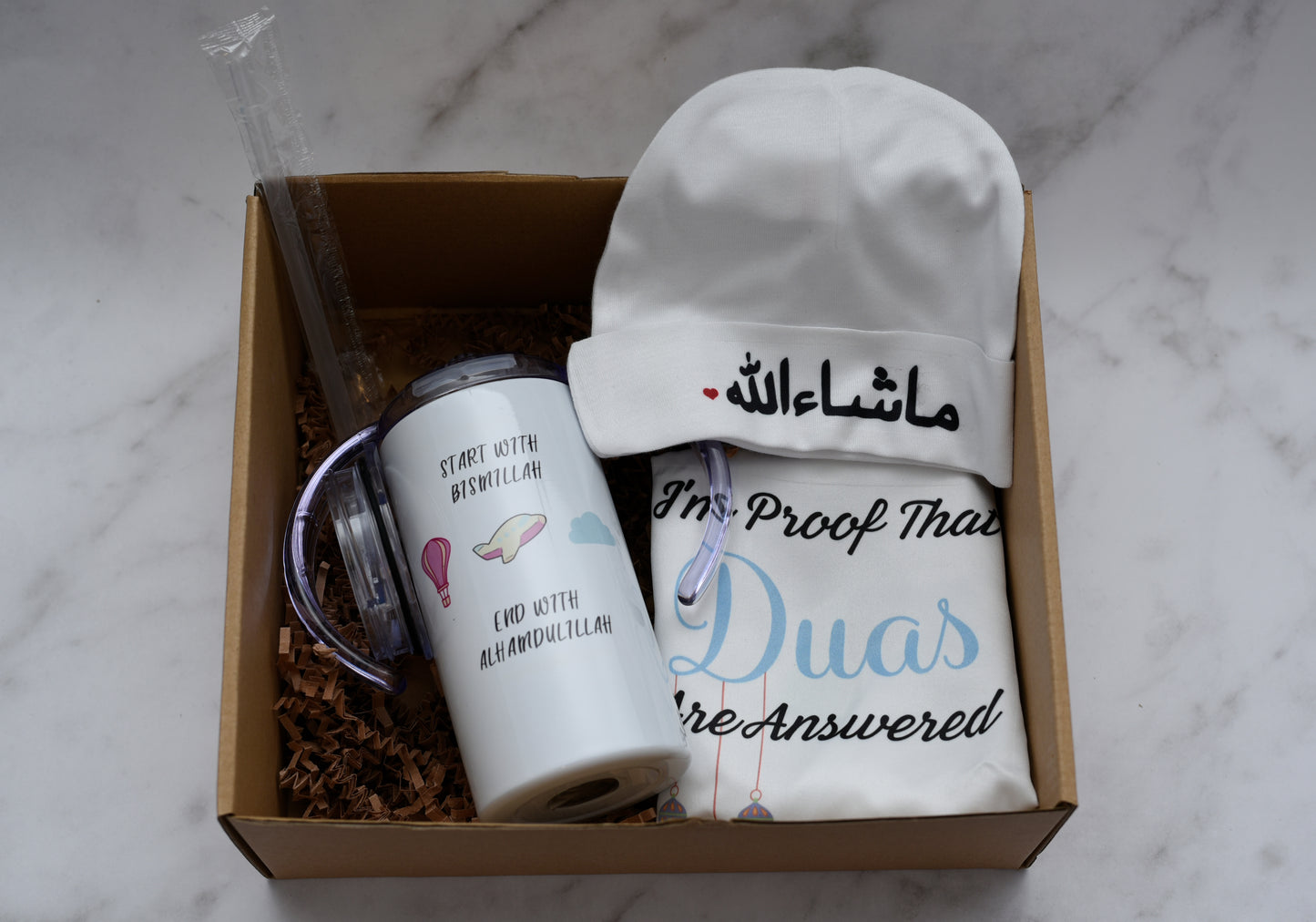 Start with Bismillah Sippy Cup Gift Set