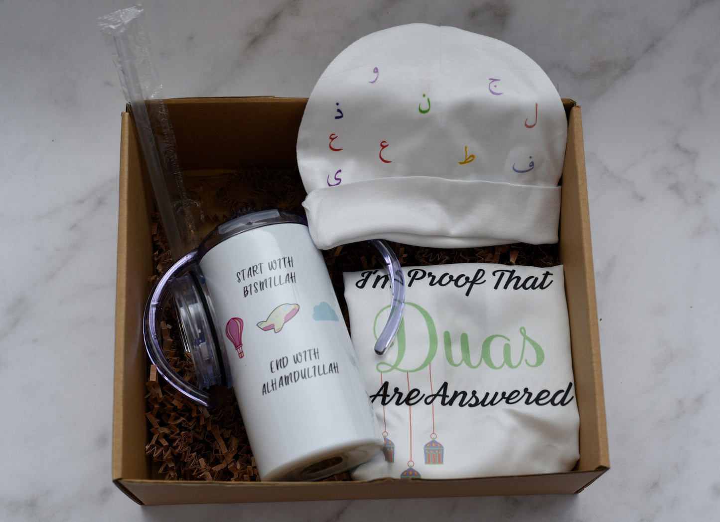 Start with Bismillah Sippy Cup Gift Set