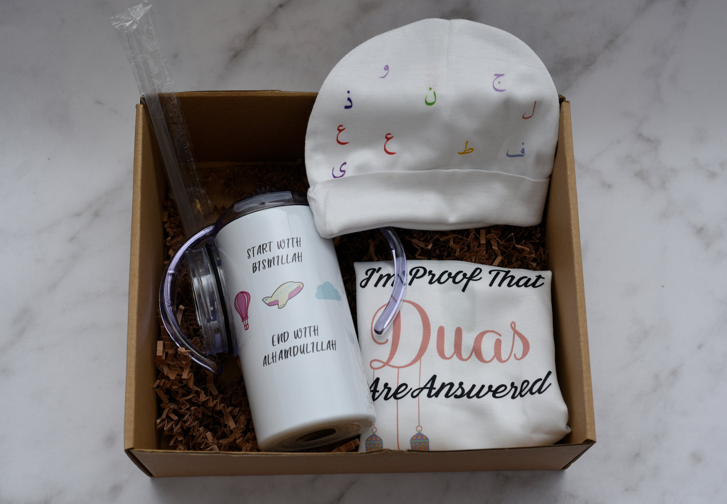 Start with Bismillah Sippy Cup Gift Set