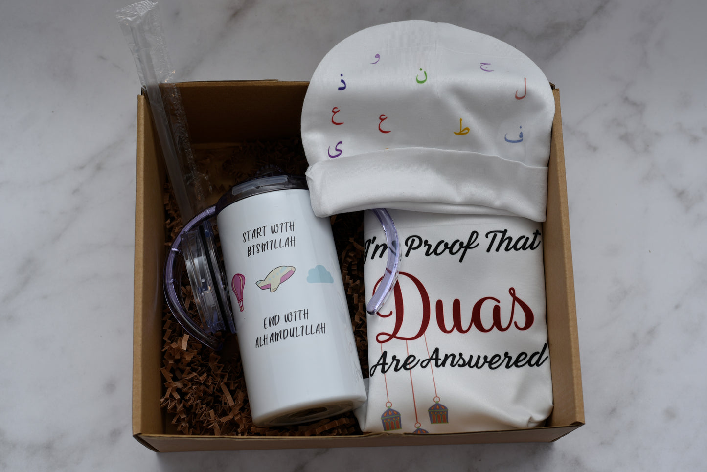 Start with Bismillah Sippy Cup Gift Set