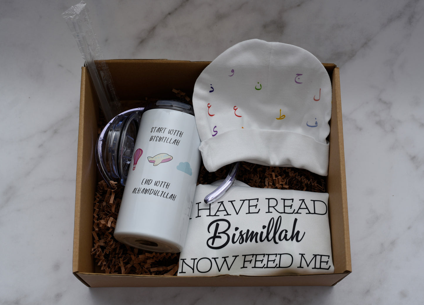 Start with Bismillah Sippy Cup Gift Set