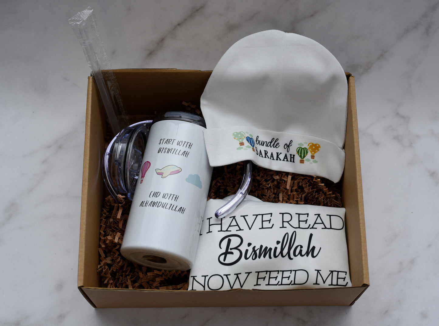 Start with Bismillah Sippy Cup Gift Set