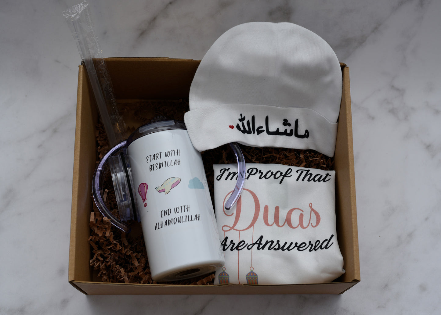 Start with Bismillah Sippy Cup Gift Set