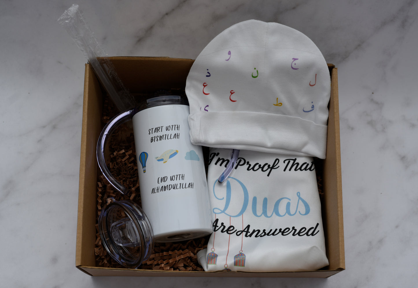 Start with Bismillah Sippy Cup Gift Set