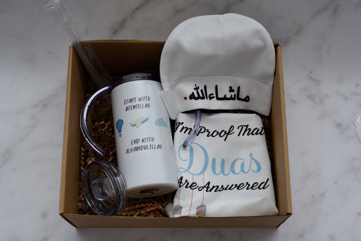 Start with Bismillah Sippy Cup Gift Set