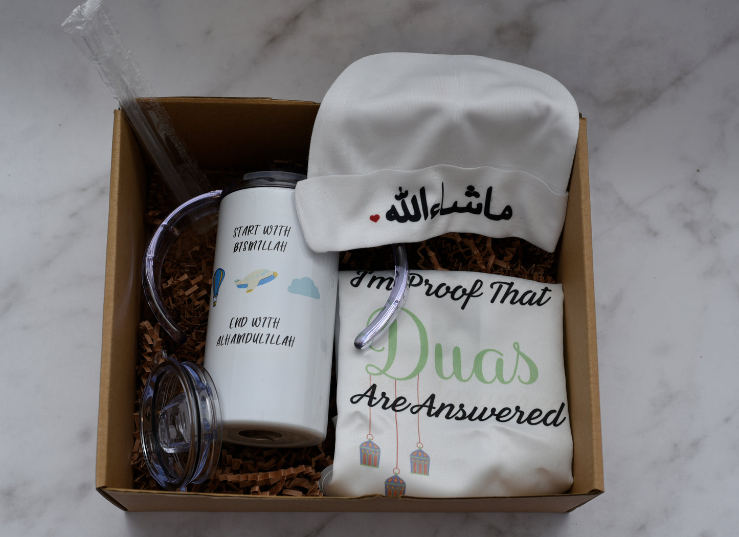 Start with Bismillah Sippy Cup Gift Set