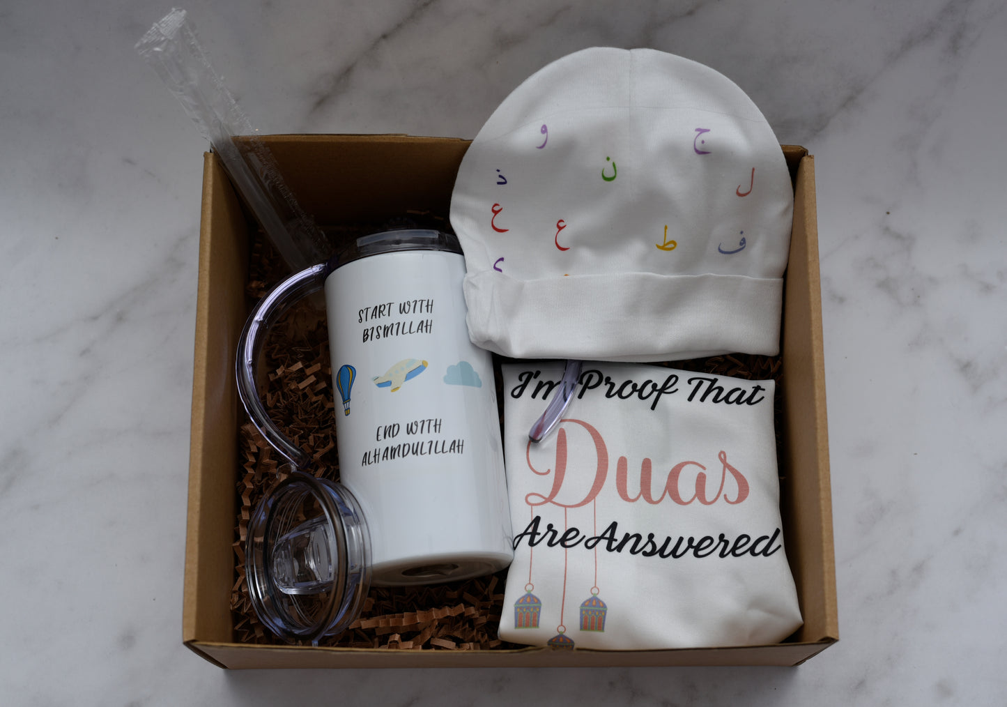 Start with Bismillah Sippy Cup Gift Set