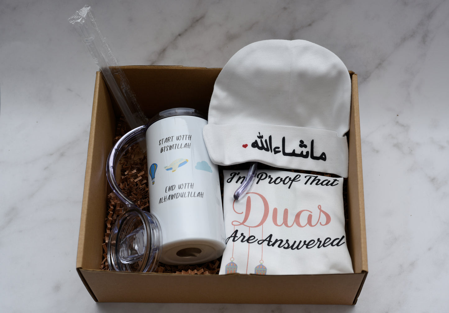 Start with Bismillah Sippy Cup Gift Set