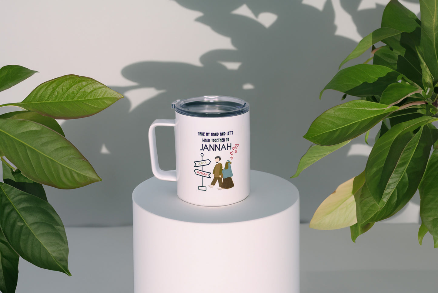 Take My Hand And Let's Walk Together To Jannah