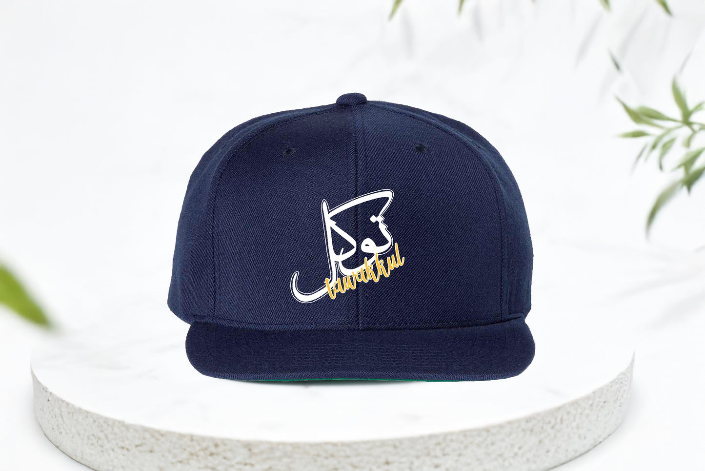 Tawakkul - Flat Visor