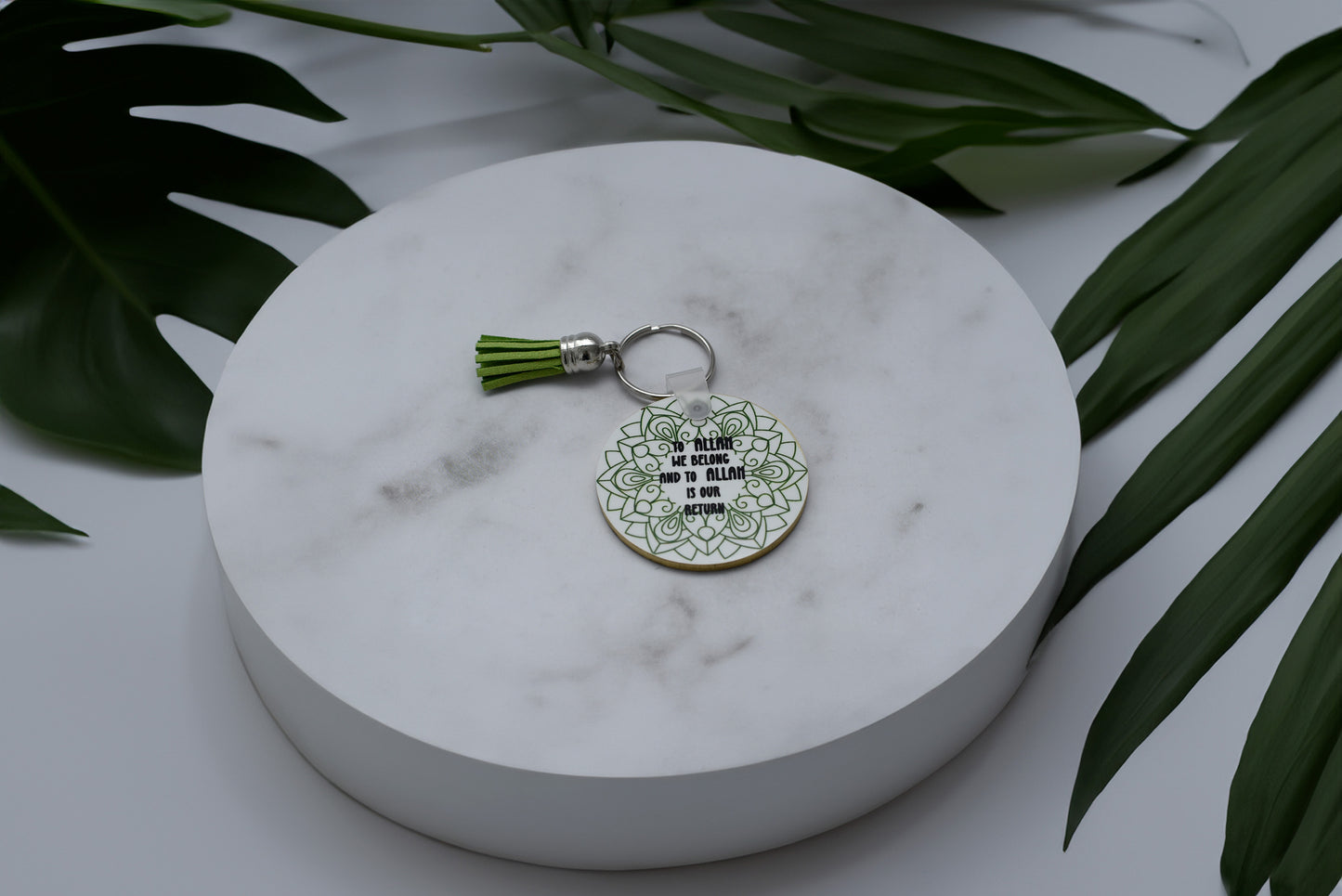 To Allah we belong and to Allah is our Return