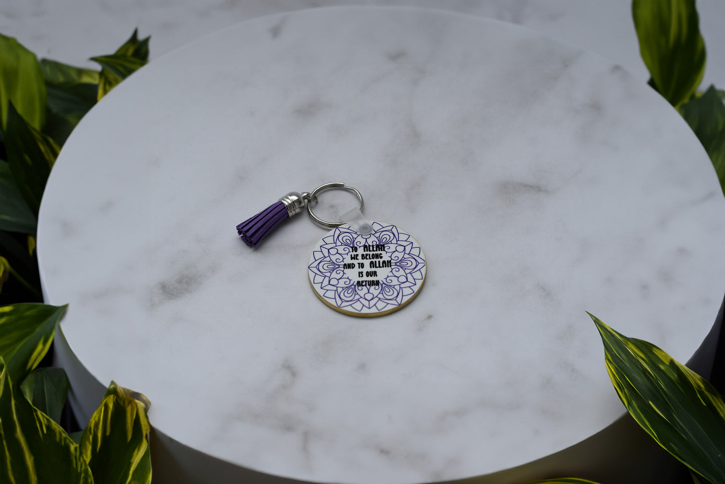 To Allah we belong and to Allah is our Return