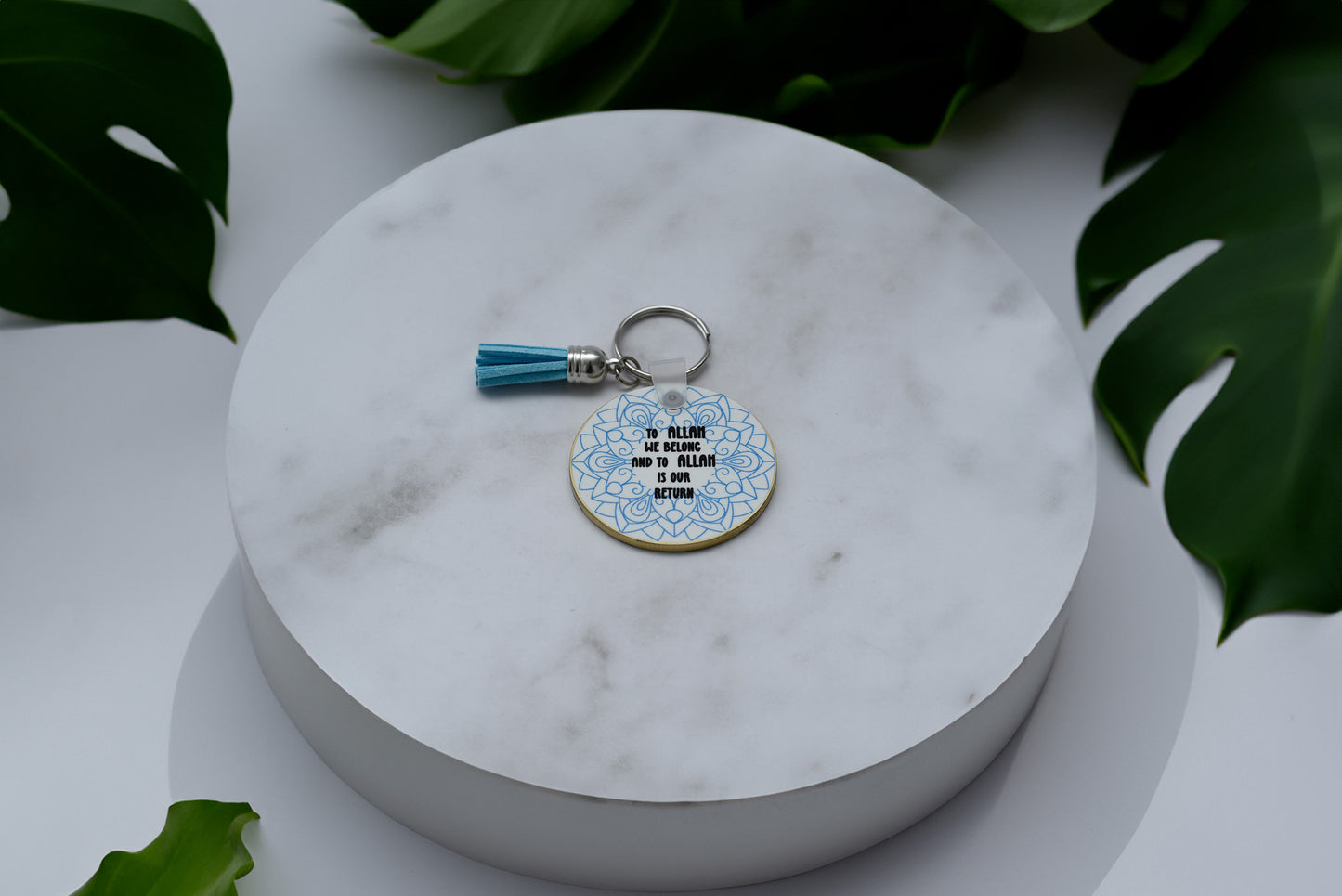 To Allah we belong and to Allah is our Return