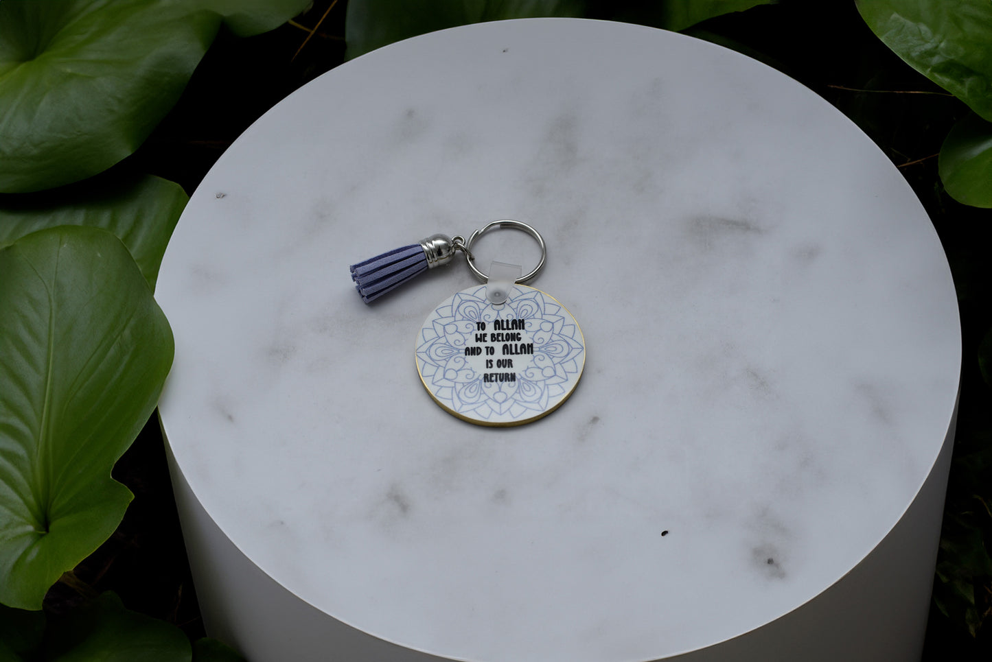 To Allah we belong and to Allah is our Return