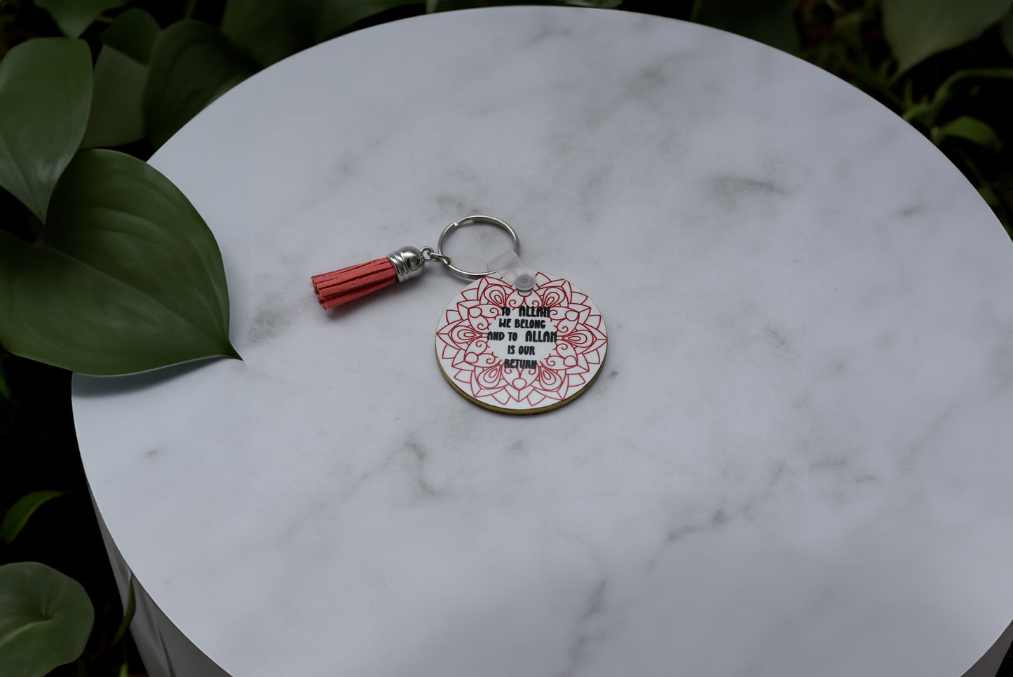 To Allah we belong and to Allah is our Return