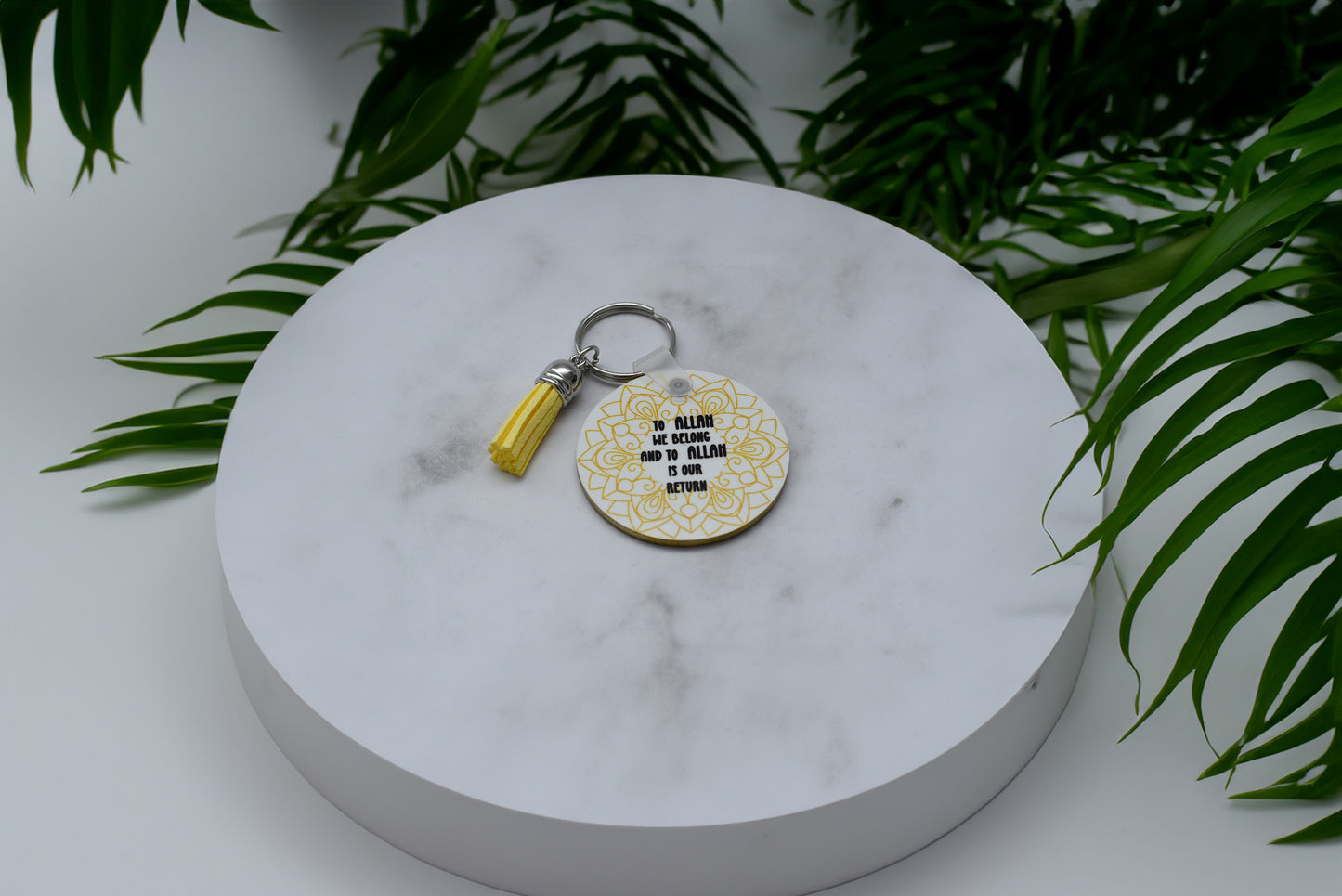 To Allah we belong and to Allah is our Return