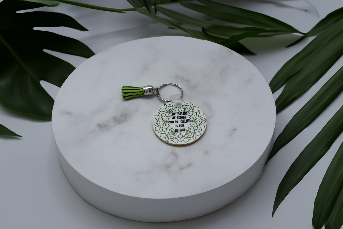 To Allah we belong and to Allah is our Return