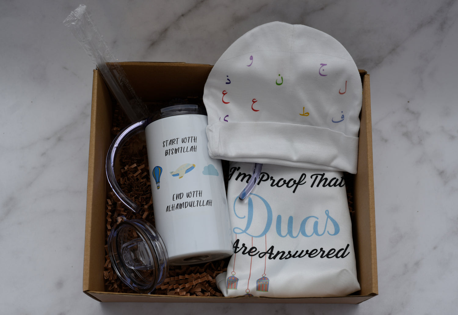 Start With Bismillah End With Alhamdulillah Sippy Cup Gift Set