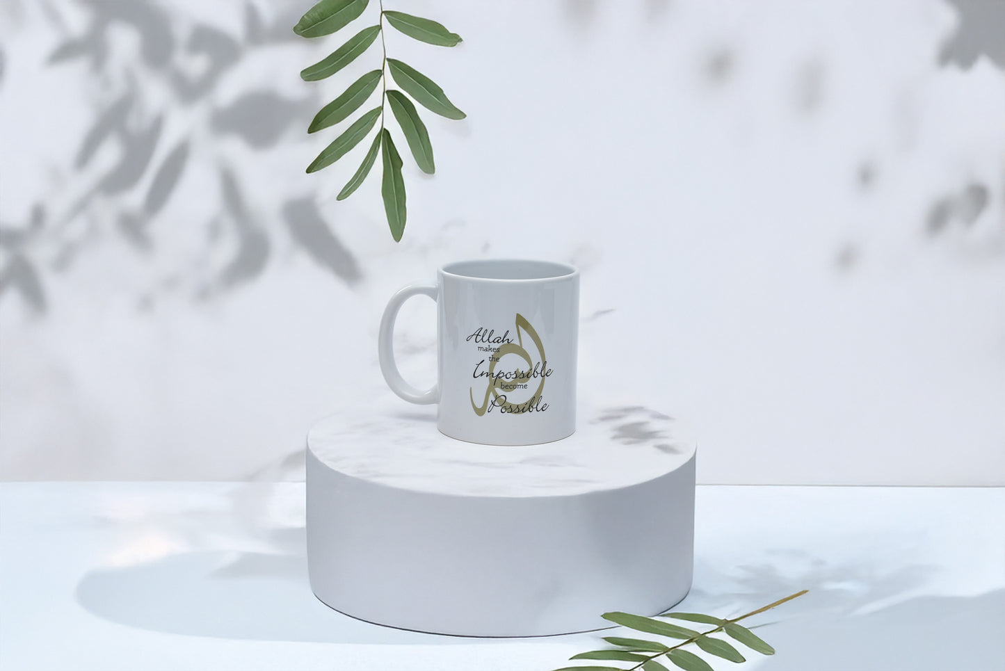 Allah Makes The Impossible Become Possible