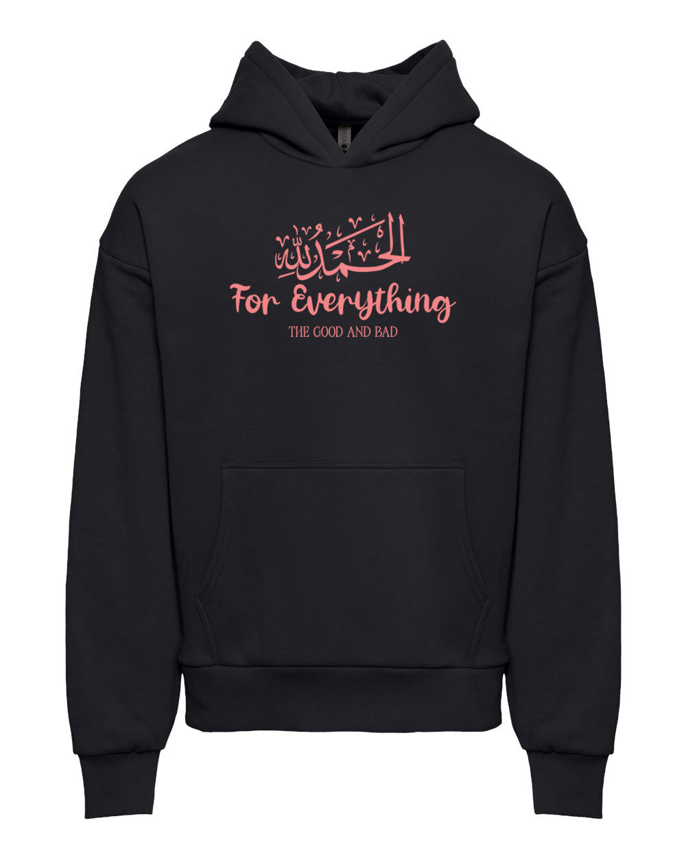 Alhamdulillah For Everything (Arabic) Adult Hoodie