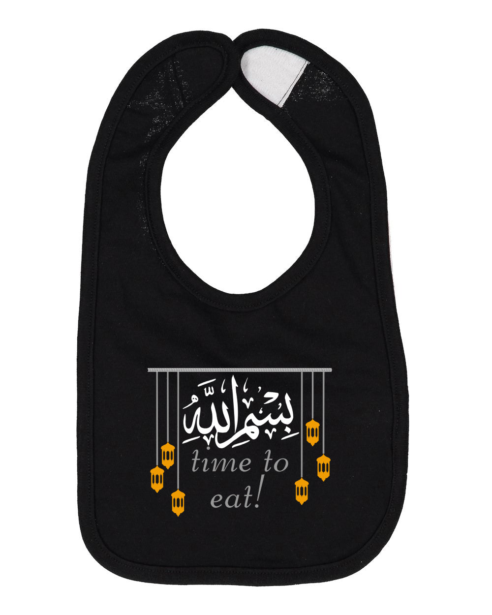 Bismillah Time to Eat
