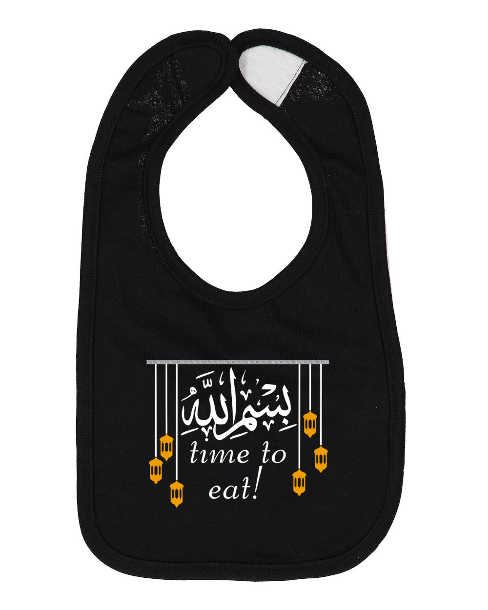 Bismillah Time to Eat