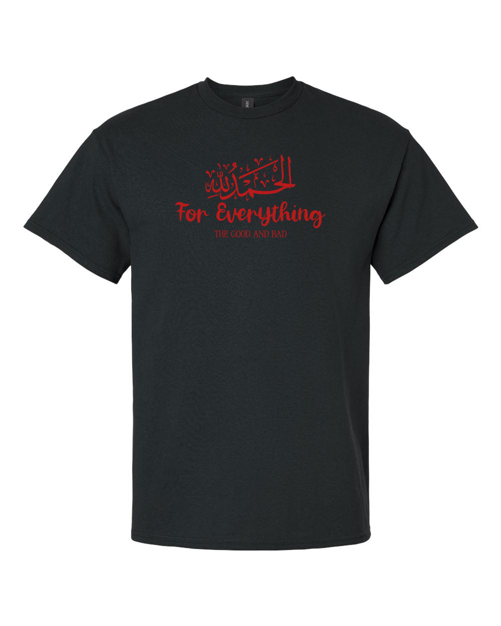 Alhamdulillah For Everything (Arabic) Adult Short Sleeve T-Shirt