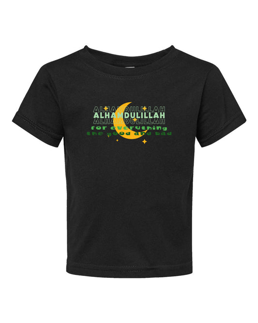Alhamdulillah For Everything Infant Short Sleeve T-Shirt