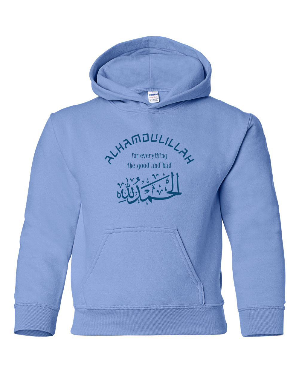 Alhamdulillah For Everything Youth Hoodie