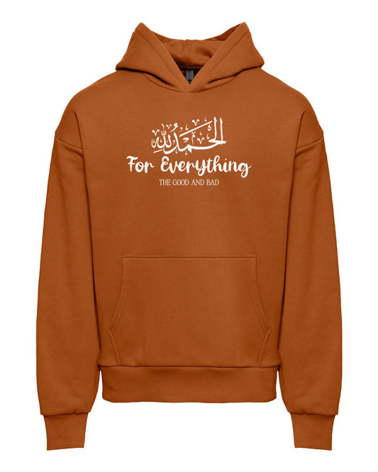 Alhamdulillah For Everything (Arabic) Adult Hoodie