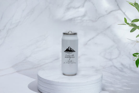 Surely in the remembrance of Allah do hearts find peace