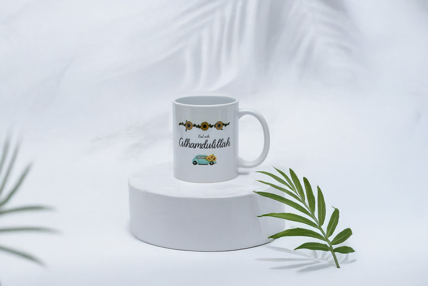 Begin With Bismillah End With Alhamdulillah