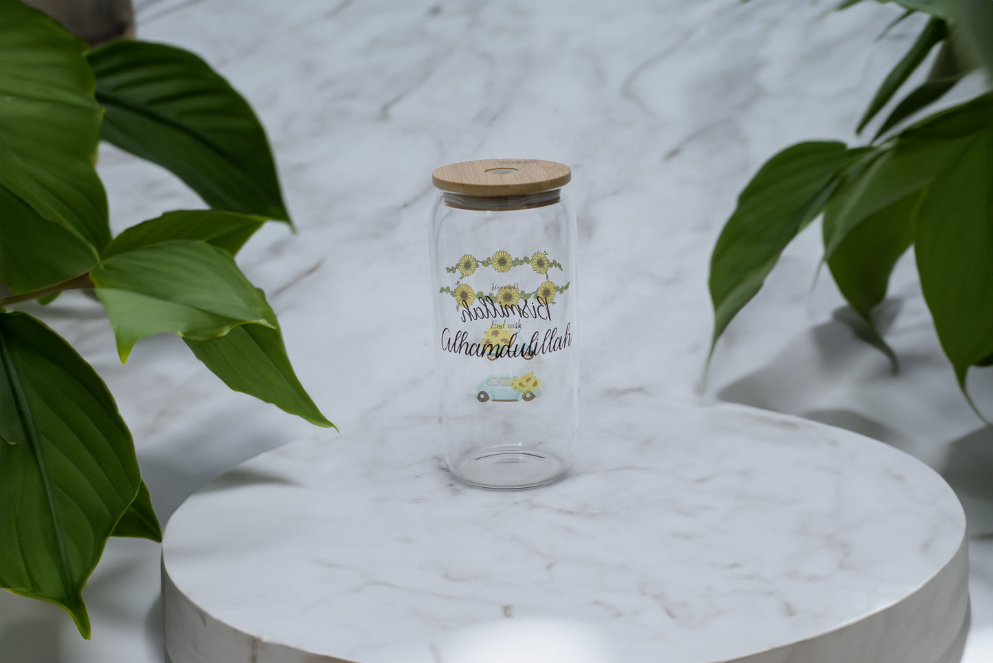 Begin with Bismillah End with Alhamdulillah