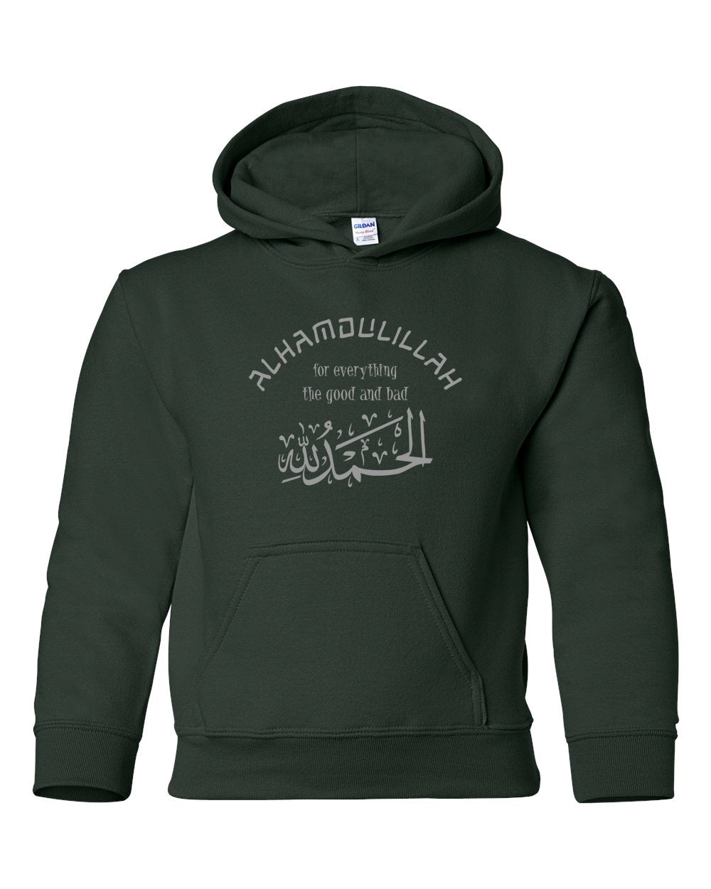 Alhamdulillah For Everything Youth Hoodie