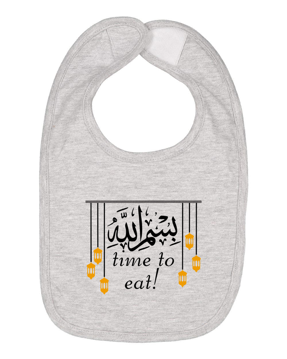 Bismillah Time to Eat