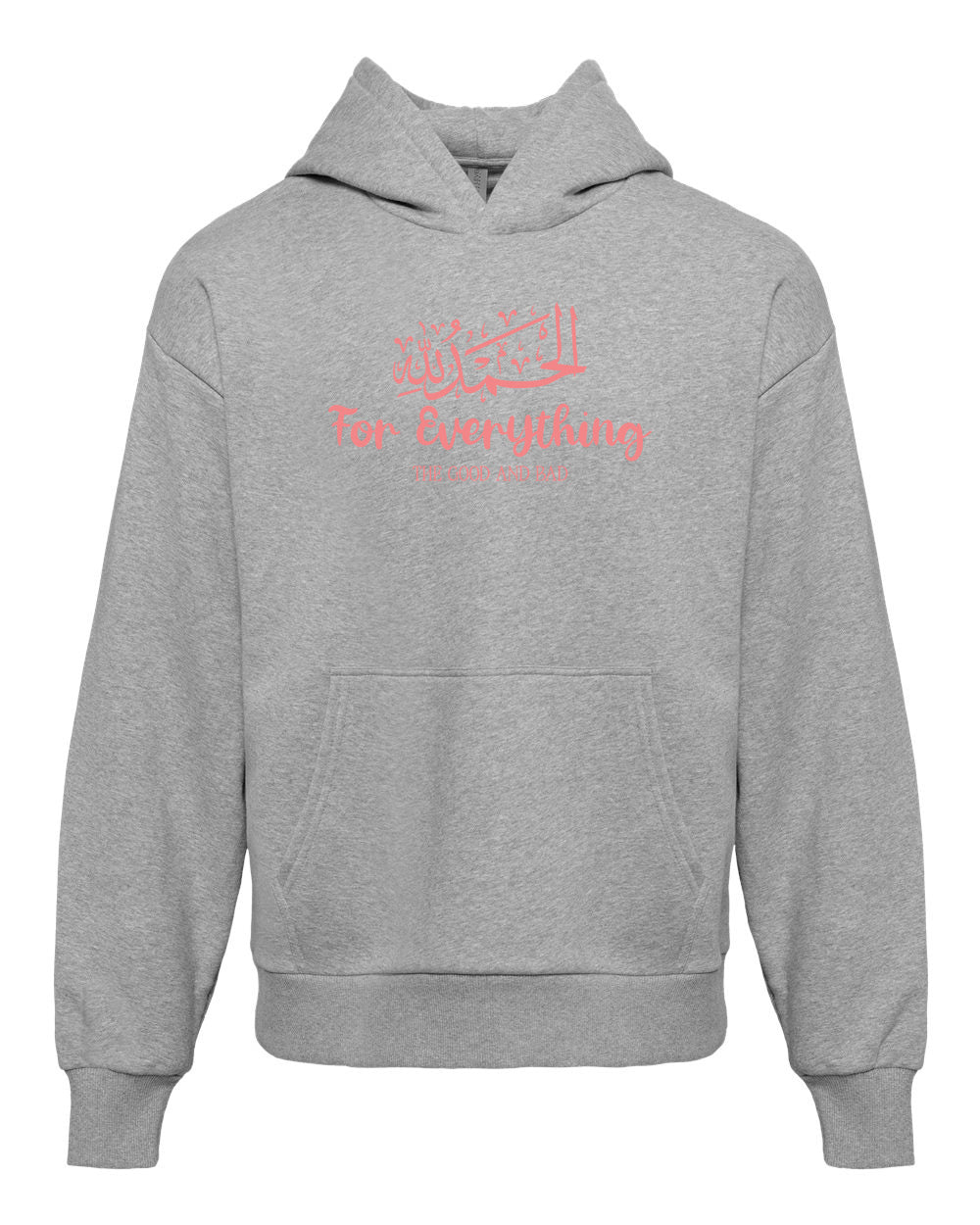 Alhamdulillah For Everything (Arabic) Adult Hoodie
