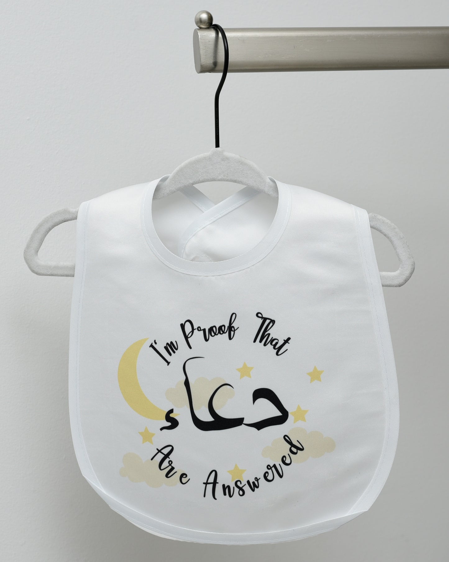 I'm Proof That Dua Are Answered (Arbic)